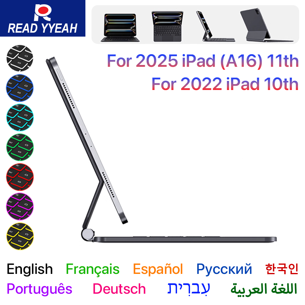 Ipad Cover Folio - Capa Teclado Mágico 2026 para iPad