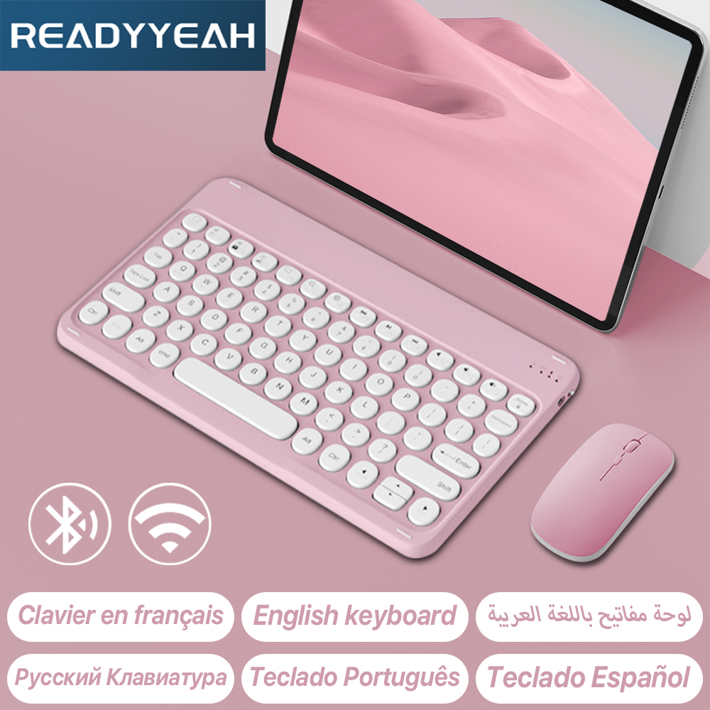 Boox Tablet Accessories - Teclado e mouse sem fio para