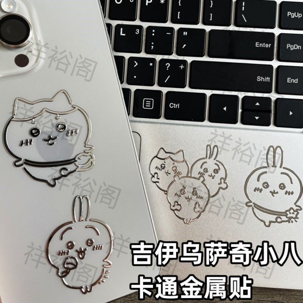 Adesivos Metálicos 3D Chiikawa - Tablet Accessories For Students avaliação e preço