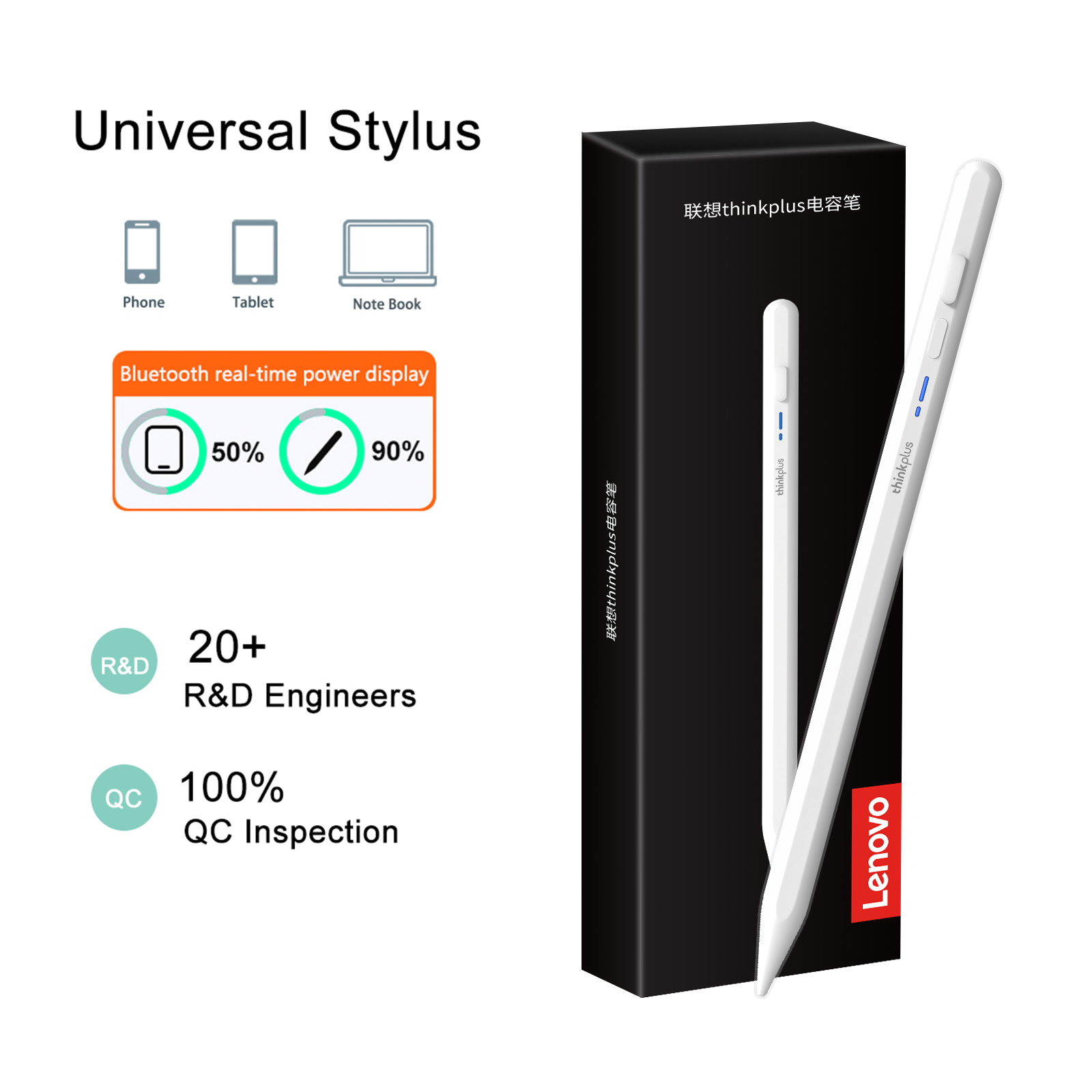 Caneta Stylus Universal Lenovo - Lenovo Tablet With Accessories avaliação e preço