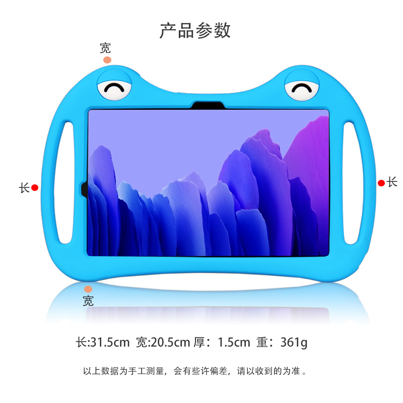 Capa de silicone para chuwi hi - Chuwi Tablet Accessories avaliação e preço